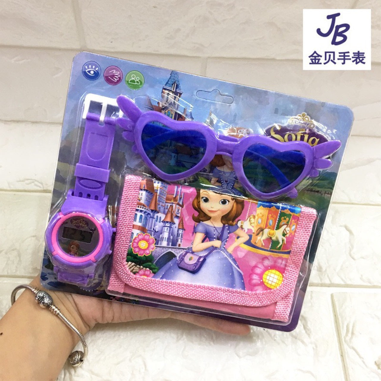 Cross-Border Children's Cartoon Electronic Watch Glasses Wallet Watch Set Kindergarten Kids Gift Prize Toy Watch