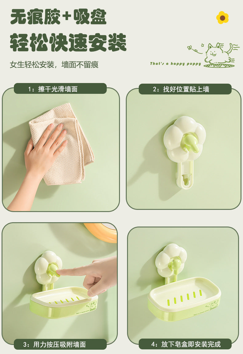 Bathroom Suction Cup Soap Holder, Multi-Functional, No Drilling Required, Creative Wall-Mounted Soap Box, Draining Bathroom Soap Holder