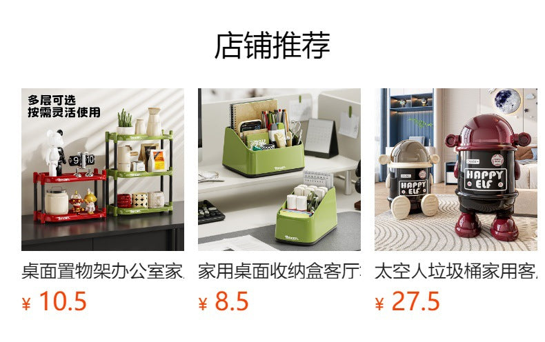 Desktop Pegboard Storage Rack Drawer Style Student Desk Stationery Office Workstation Pen Holder Organizer Storage Box