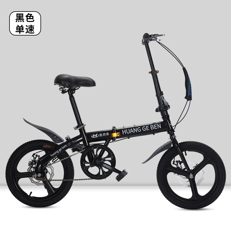 Wholesale folding bicycles20Adult Size Gift Speed Adjustable Student Bicycle Unisex Ultra-light Small Pedal