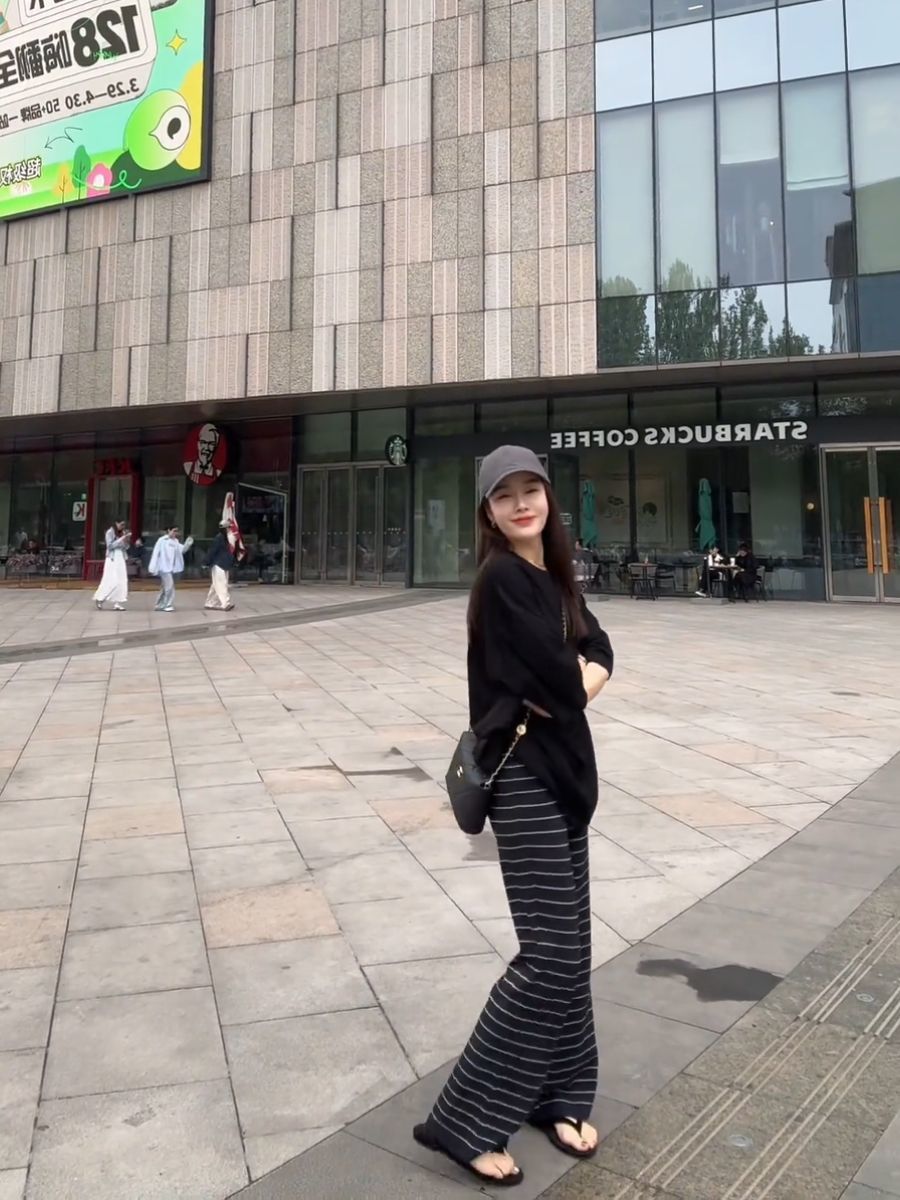 Women's Casual Long Pants