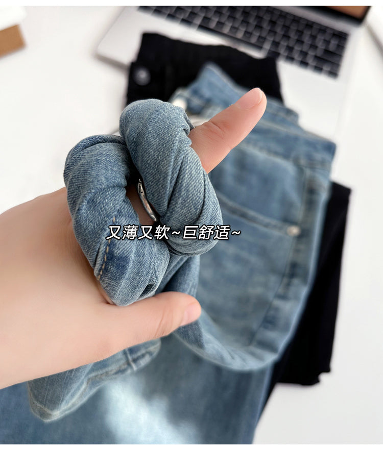 Thin and Soft Mask Pants!Summer Thin Jeans for Women Slimming Petite Nine-point Narrow Straight-leg Pants