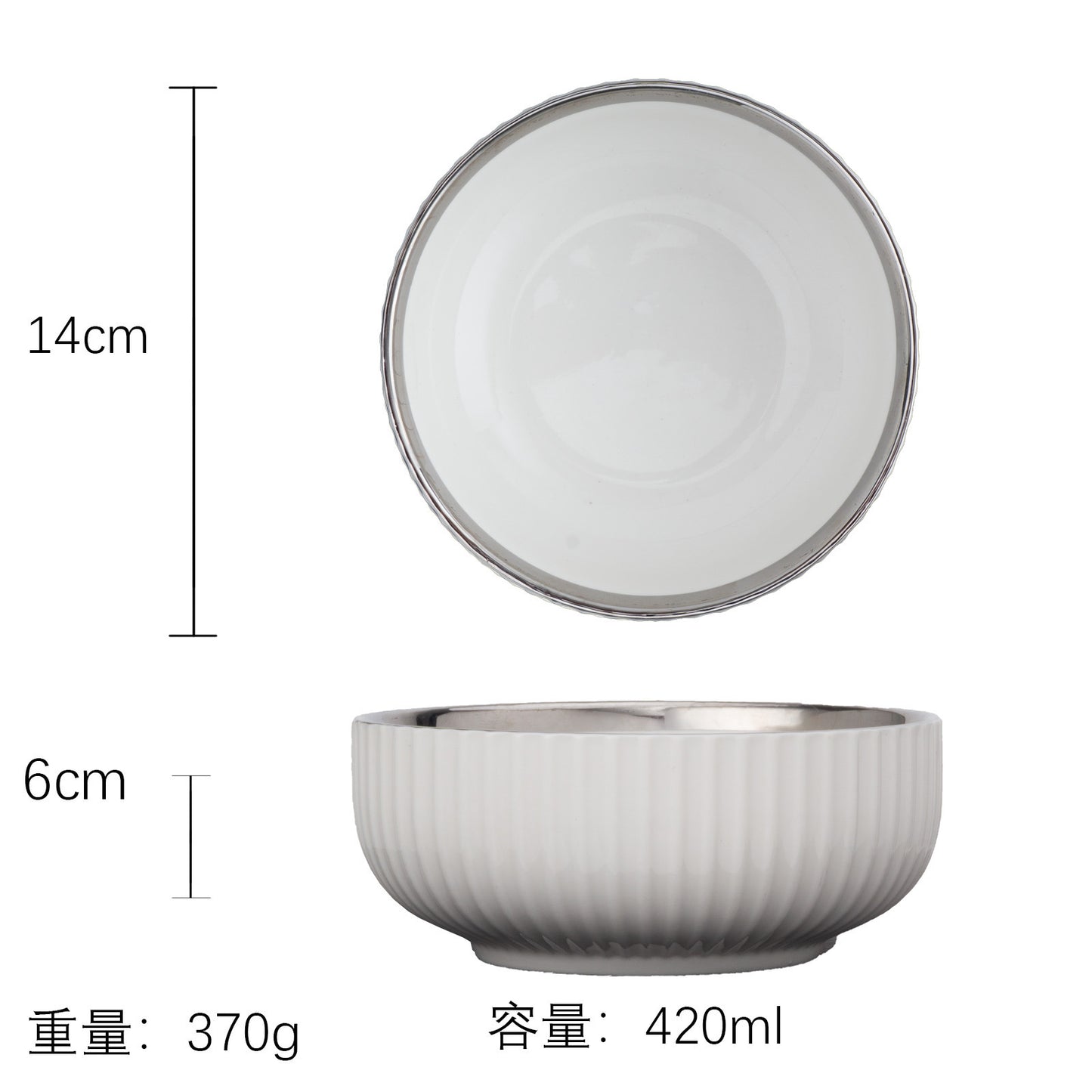2024New Luxury Bowl and Plate Set Household Bowl High-end Ceramic Bowlware Plate Chopsticks Housewarming Bowl Plate Tableware Set