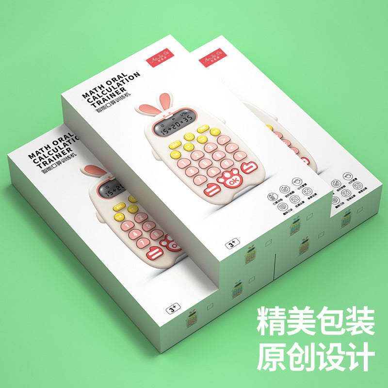 Mental Arithmetic Training Machine for Elementary School Students, Independent Learning for Kindergarten Children, Mental Math Practice, Early Education Educational Toy