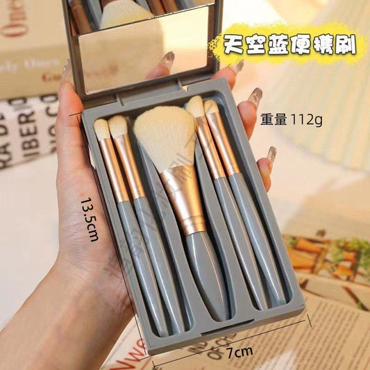 New5Mirror Box Makeup Brush Set with Window Mirror Eye Shadow Soft Bristles Affordable Portable Morandi