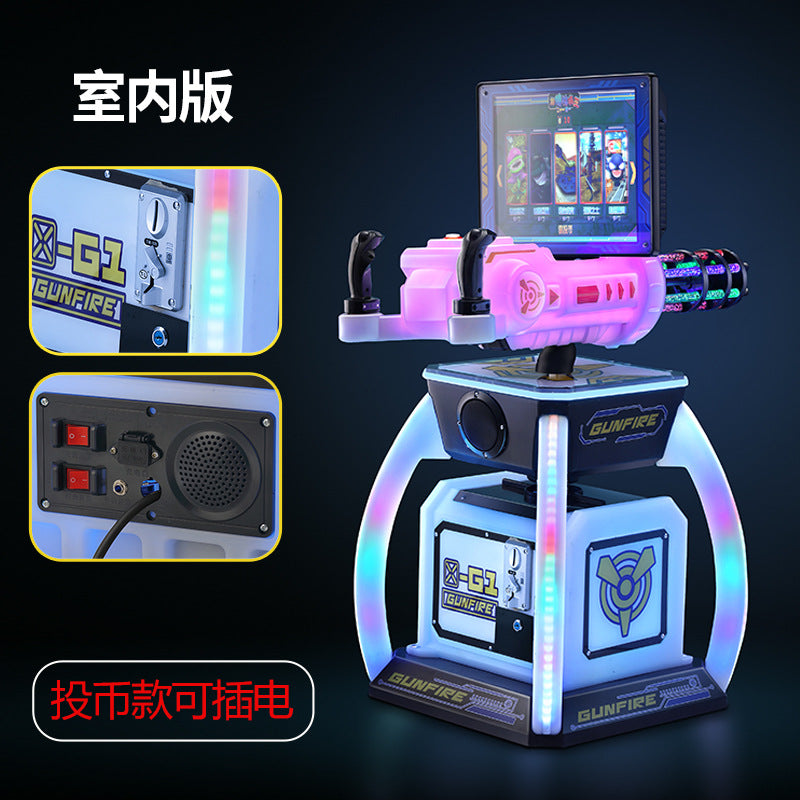 New Amusement Park VR Gatling Gun Machine Commercial Electric Coin Operated Arcade Game Machine for Supermarket Entrance and Night Market