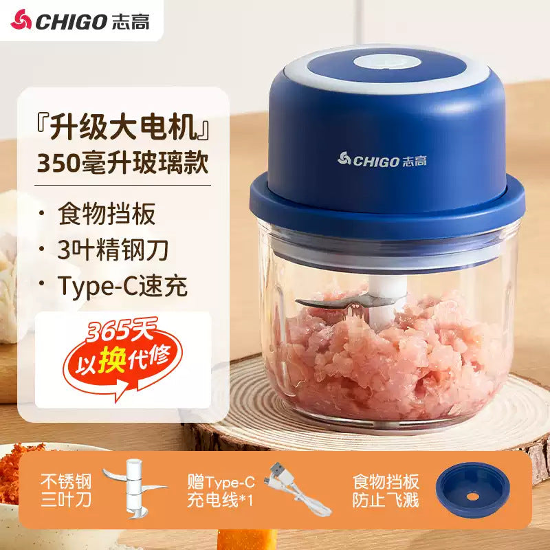Wireless Charging Garlic Mincer Mini Electric Meat Grinder Kitchen Food Processor Garlic Crusher Garlic Paste Baby Food Maker