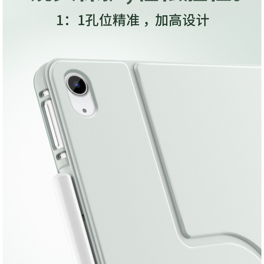 Rotatable Compatible ipadair6Protective Sleeve ipad Protective Shell ipad10/9/8Apple Tablet2021/2024