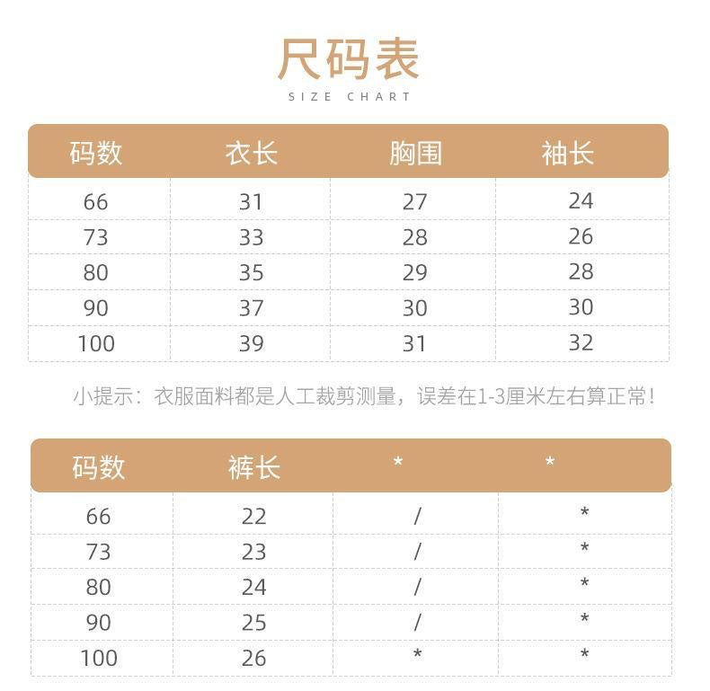 2025New Baby Autumn Outfit Girl Baby Lace Bow Long Sleeve Top Triangle Romper Pants Two-Piece Set