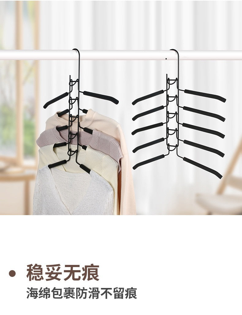 Multifunctional Multi-layer Folding Hanger for Home Dormitory Storage, Clothes and Pants Rack, Wardrobe Pants Rack with Special Hooks