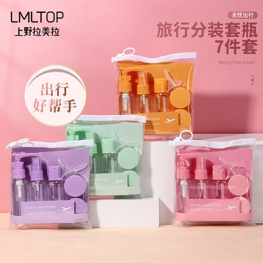 LMLTOP 7Travel Bottle Set 50ml Cosmetic Dispensing Bottle Spray Bottle Press Bottle Cream Box SY760