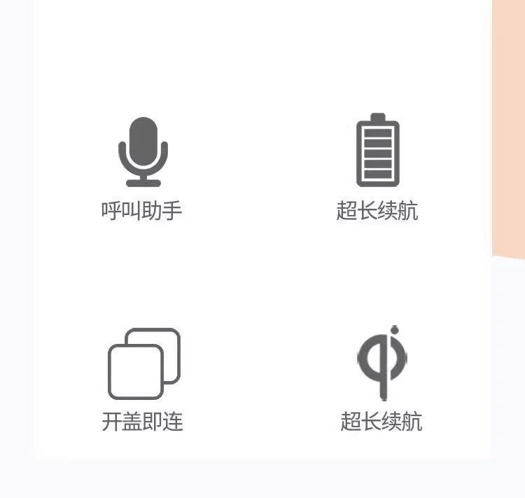 Huaqiangbei Third Generation Macarons pro3Bluetooth Headset Cross-Border New Model Sports Gaming Wireless Headset Renamed Positioning