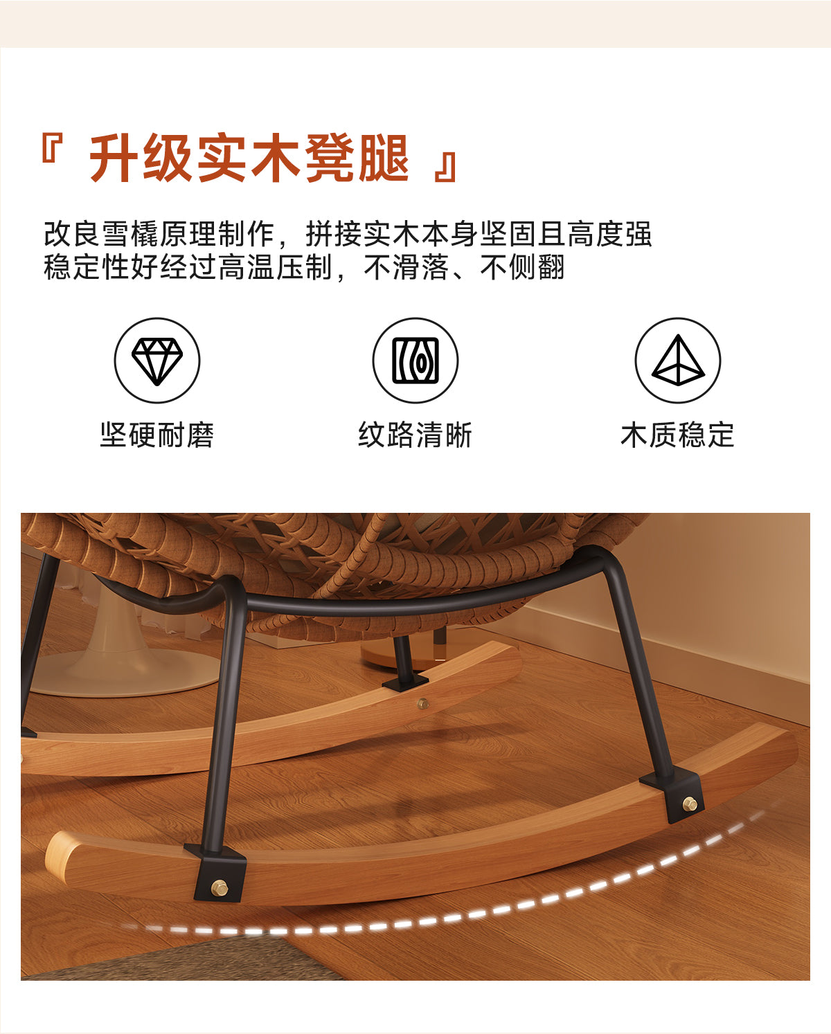 Rocking Chair Recliner Adult Sleepable Single Rattan Balcony Lazy Chair Bedroom Leisure Home Lazy Sofa