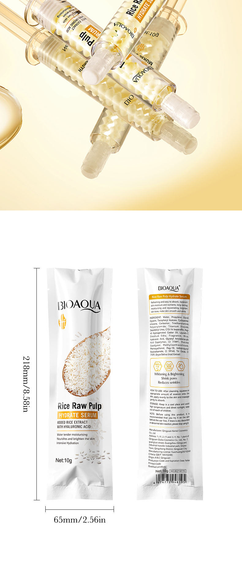 Full English Rice Skincare Set BIOAOUA Rice Puree Series Six-Piece Set Box Cross-Border Wholesale