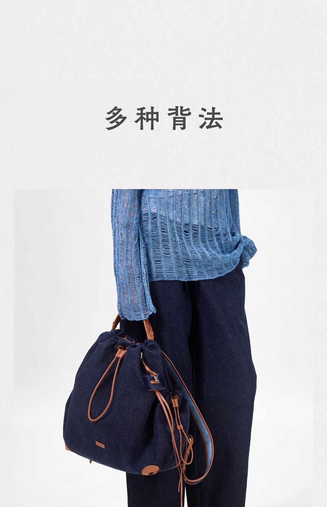 【Wen Qi Same Style】Songmont Yamashita Arimatsu Baina Series Women's Large Capacity Commuter Backpack Laptop Bag