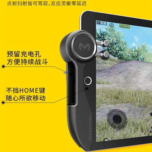 Wholesale Hot-Selling Rice Ink AK-PAD6K Six-Finger PUBG Artifact Tablet Computer Aim Shooting Assist Game Controller