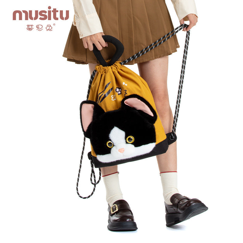 Mousse Rabbit Cartoon Backpack Drawstring Lightweight Plush Backpack Girly Heart Ugly Cute School Bag Cross-Border Foreign Trade Cloth Bag http://detail.1688.com/offer/964264265508.html