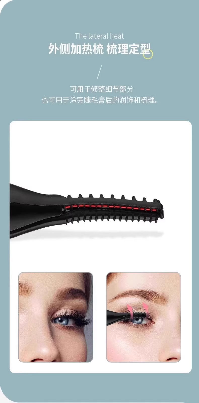 【Free Shipping】Electric Heated Eyelash Curler, Electric Heating Eyelash Curler, Long-lasting Curling, Intelligent Control