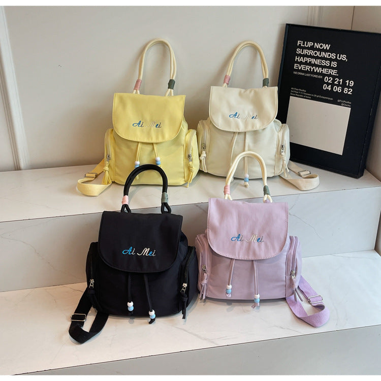 Foreign Order Fashion Super Popular Fresh Style Women's Backpack2025New Trendy and Stylish Handbag Commuting Small Backpack for Women