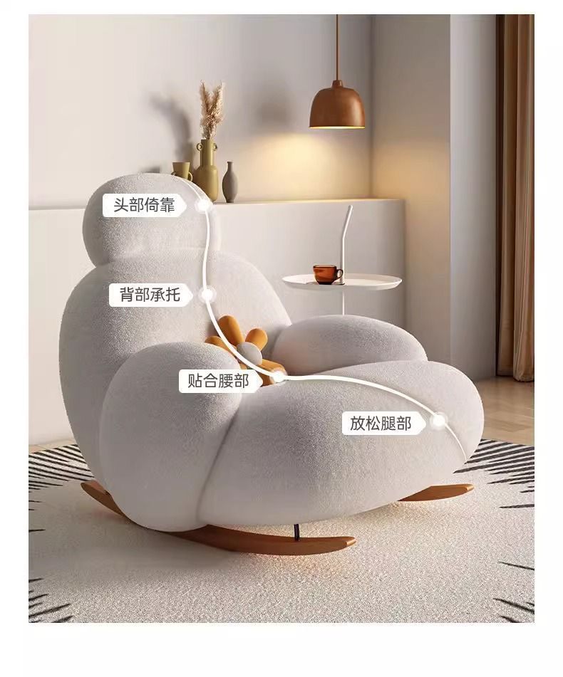 Rest Area Lazy Sofa Chair Can Be Used for Two or One Person Nordic Style ins Comfortable Rocking Chair for Living Room, Balcony, Bedroom, Home Use
