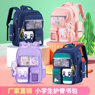 Schoolbag Primary School Girl Large Capacity Dirty Resistant Children's Schoolbag6-12Men's Weight Loss1-6Elementary School Student Backpack http://detail.1688.com/offer/727797868983.html
