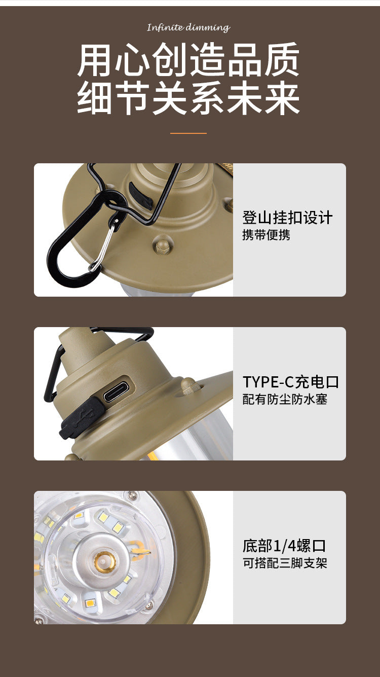 New Retro Camping Lantern Handheld Lantern Outdoor Camping Retro Lantern Lighting Lantern Rechargeable Tent Lantern Camp Lantern Wholesale