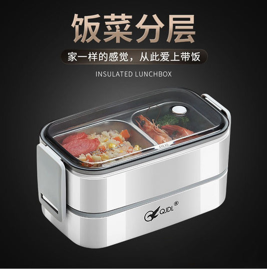 304Stainless Steel Sealed Insulated Lunch Box for Students and Office Workers, Microwave Safe, Double-Layer Lunch Container