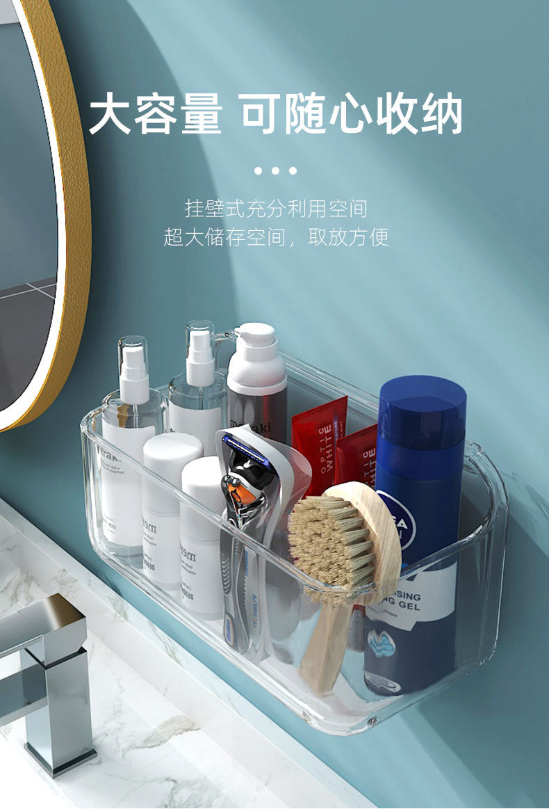 Bathroom Suction Cup Storage Rack Wall-Mounted Draining Rack No-Drill Hanging Rack Toilet Wall Soap Storage