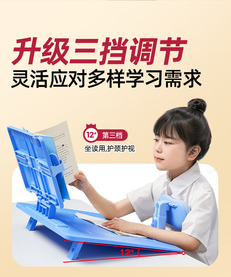 Cat Prince Learning Three Treasures Posture Correction Stationery Set Sitting Posture Correction Anti-Hook Wrist Pen Holding Aid Student Gift Box