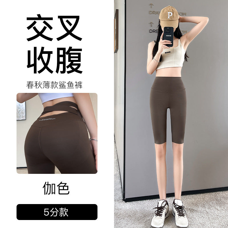 Brown Shark Pants for Women, Suitable for Spring, Autumn, and Summer, Thin Tight-Fitting Slimming Leggings, Tummy Control, Hip Lift, Yoga Barbie Pants