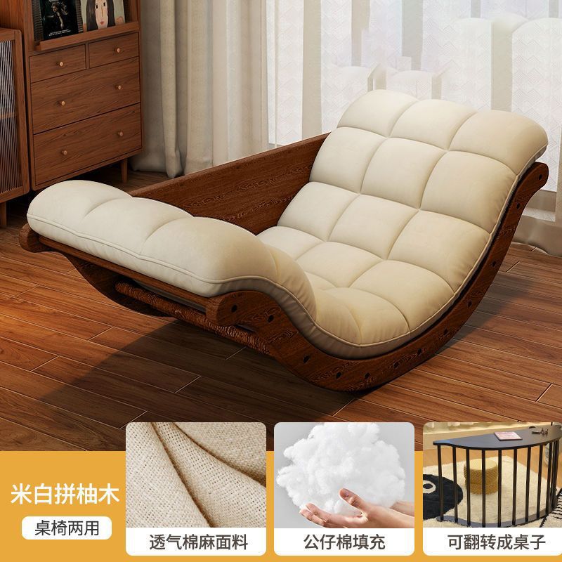 Rocking Chair Banana Sofa Recliner Rocking Multi-Functional Single Dual-Use Living Room Balcony Sofa Chair Home Leisure Lazy Chair