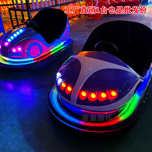 New Double Person Bumper Car Amusement Park Equipment Outdoor Scenic Area Online Play Car for Fairs and Stalls Popular Attraction