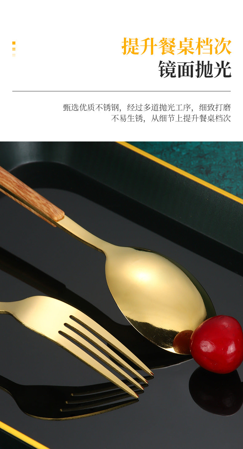 Stainless Steel Clip Handle Tableware Japanese and Korean ins Imitation Wood Grain Handle Steak Knife Fork Spoon Set Wooden Handle Dessert Spoon
