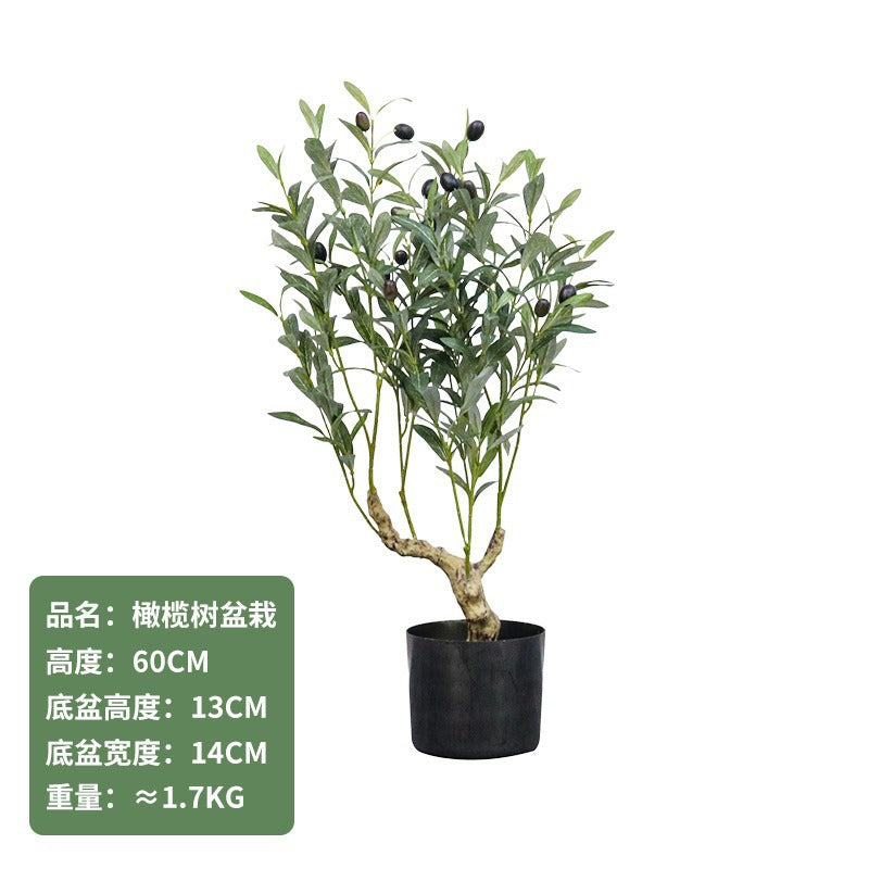 Cross-Border Nordic Large Living Room Decoration Bedroom Floor Fake Tree Bionic Traveler Banana Ficus Lyrata Potted Plant Artificial Green Plant