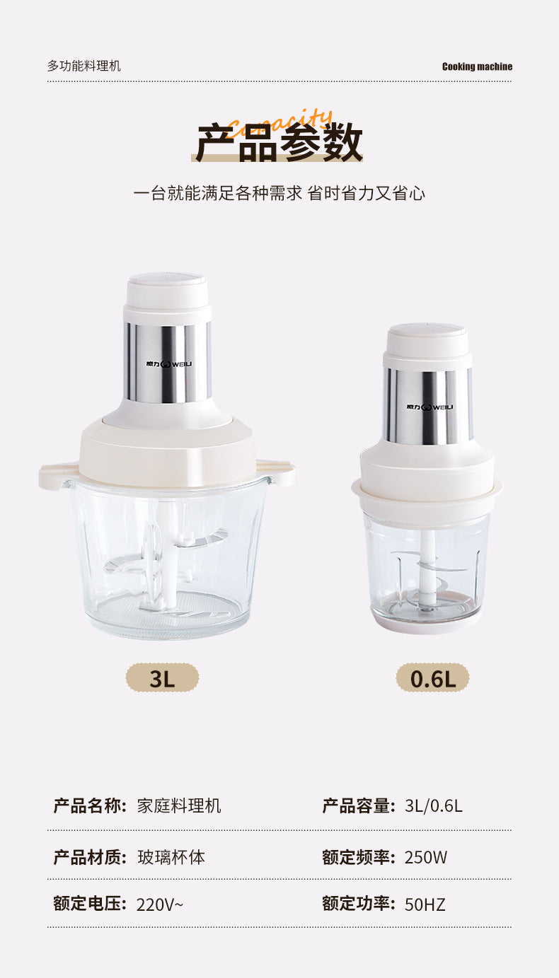 Meat Grinder Household Multifunctional Fully Automatic Electric Mixer Garlic Paste Grinder Food Processor Commercial Use