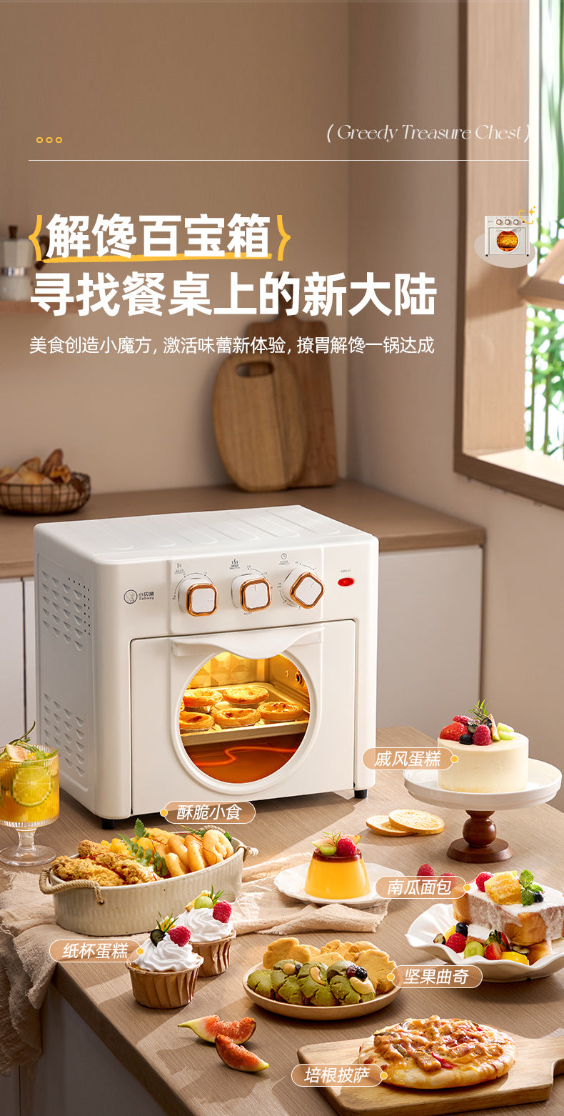 Xiaobei Pig Electric Oven for Home Use18Large Capacity Multifunctional Air Fryer Oven 2-in-1 Gift Wholesale
