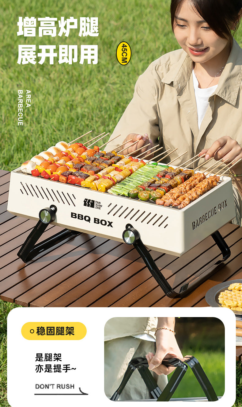 Tea Brewing Stove Set with Grill for Home and Outdoor Use, Suitable for Brewing Milk Tea and Teapots