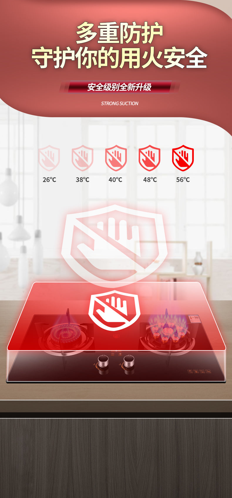 Wholesale High Power Nine-Burner Intense Flame Gas Stove Household Dual Burner Built-in Dual-use Gas Stove Natural Gas Dual Burner