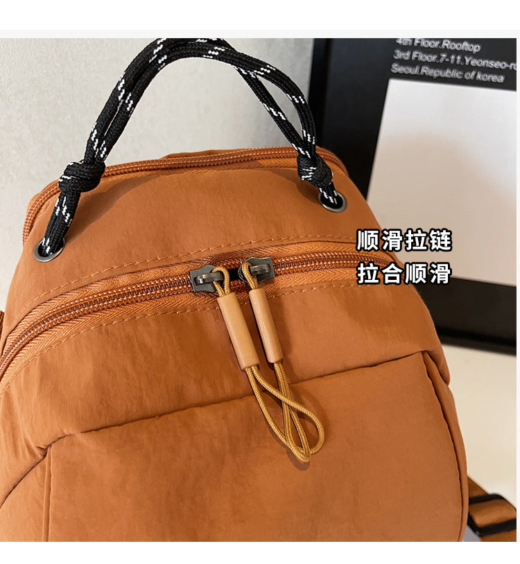 Cross-Border New Japanese Style Shell Small Backpack for Women, Commuting Versatile Crossbody Shoulder Bag, Fashionable Casual Mini Backpack