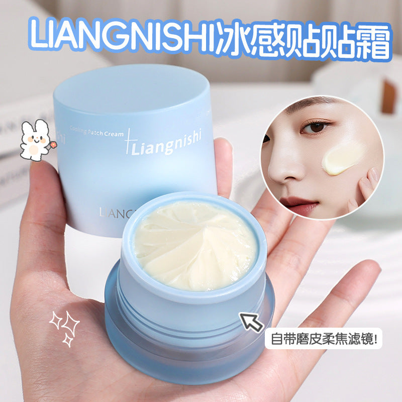 Liangni Shi Ice Feel Patch Face Cream Clear Isolation Moisturizing Primer Nourishing Invisible Pores Smooth Base Makeup2452