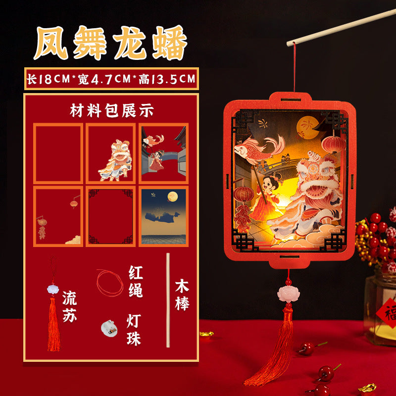 Mid-Autumn Festival Rabbit Lantern Handicraft DIY Children's Material Kit Chinese Style Ancient Floral Glowing Handheld Lantern Palace Lantern