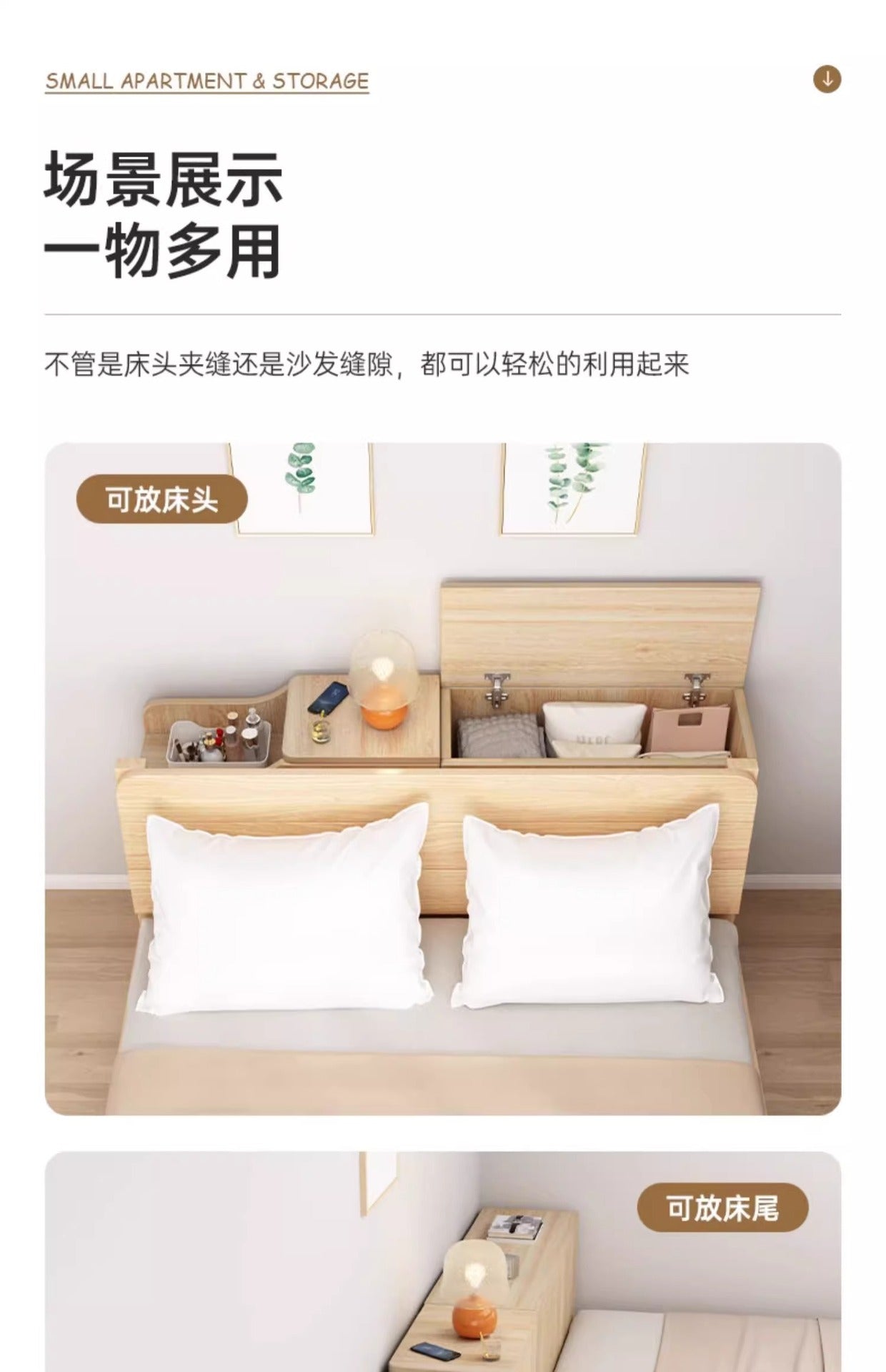 Narrow Bedside Cabinet Bed End Cabinet Wall-Mounted Long Storage Cabinet Shelf Simple Bedroom Gap Bedside Storage Narrow Cabinet