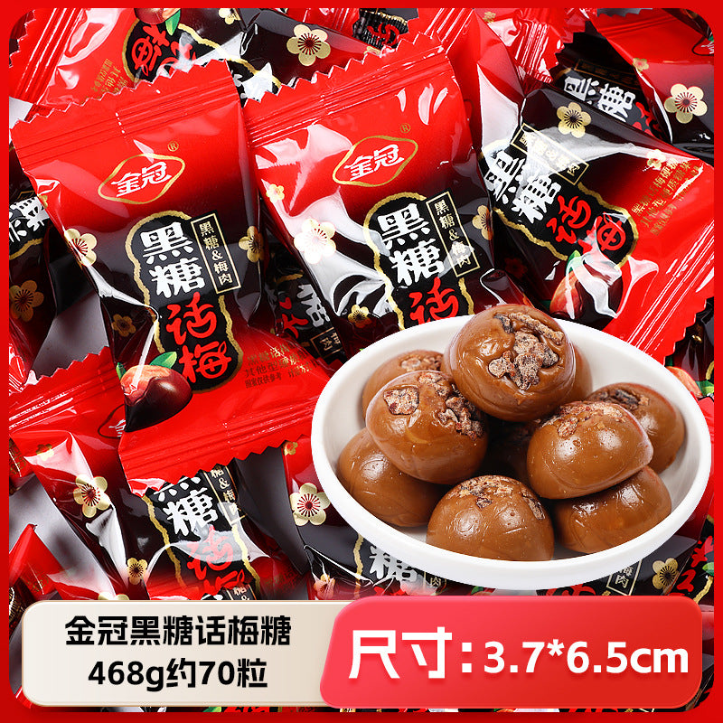 Wedding Candy Bulk Wholesale Wedding Engagement Wedding Candy Package Sugar Mixed Milk Candy Wedding Candy Chocolate Wholesale