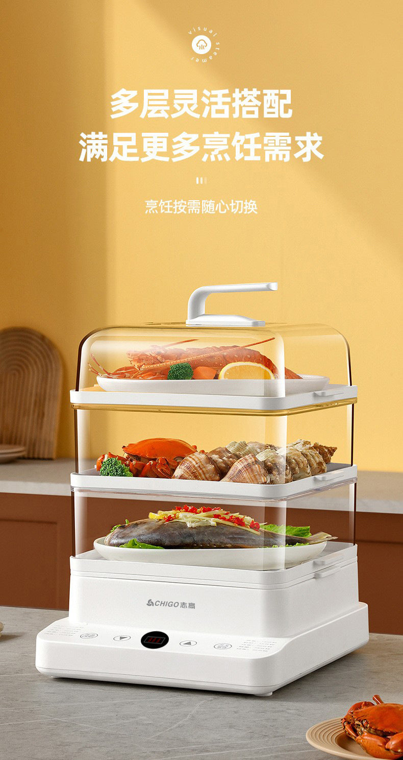 Zhigao Electric Steamer Multi-Function Home Use Steamer24L Large Capacity Visible Lid Three-Layer Gift Wholesale Electric Steamer