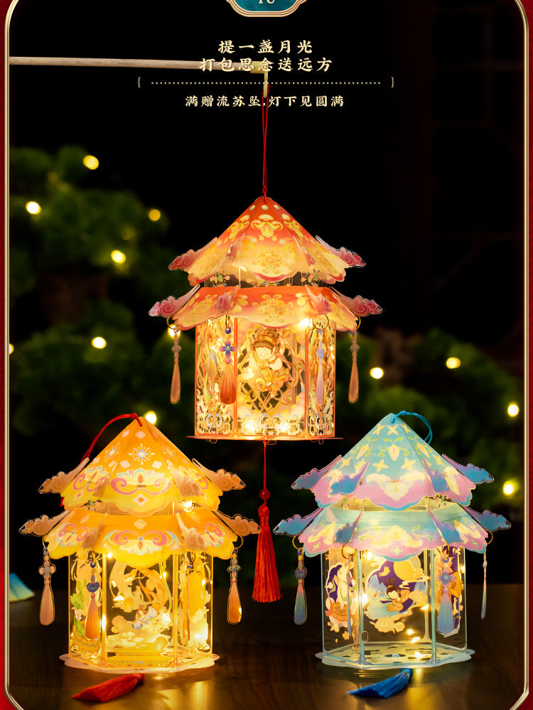 Mid-Autumn Festival Lantern2025New Rabbit Lantern Handmade diy Material Package Children's Portable Glowing Cartoon Palace Lantern