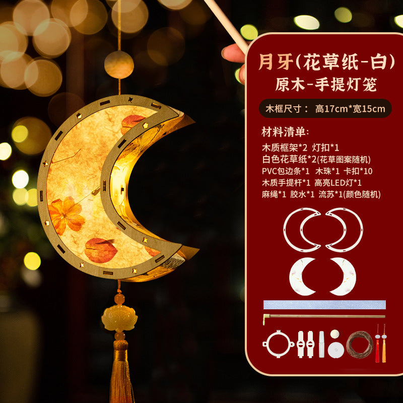 Mid-Autumn Festival Lantern Handheld Lantern for Children diy Handmade Material Kit Rabbit2025New Parent-Child Handmade Handbag