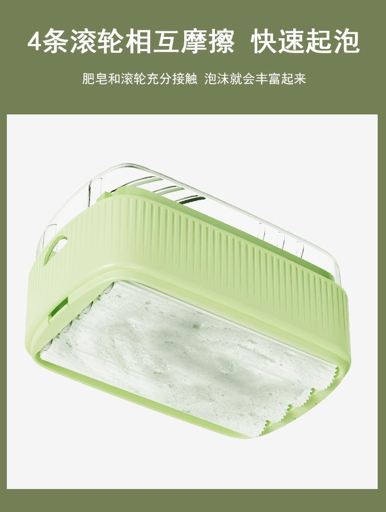 Creative Soap Holder No-Drill Wall-Mounted Bathroom Draining Soap Rack with Lid Non-Water Accumulation Handmade Soap Storage Box