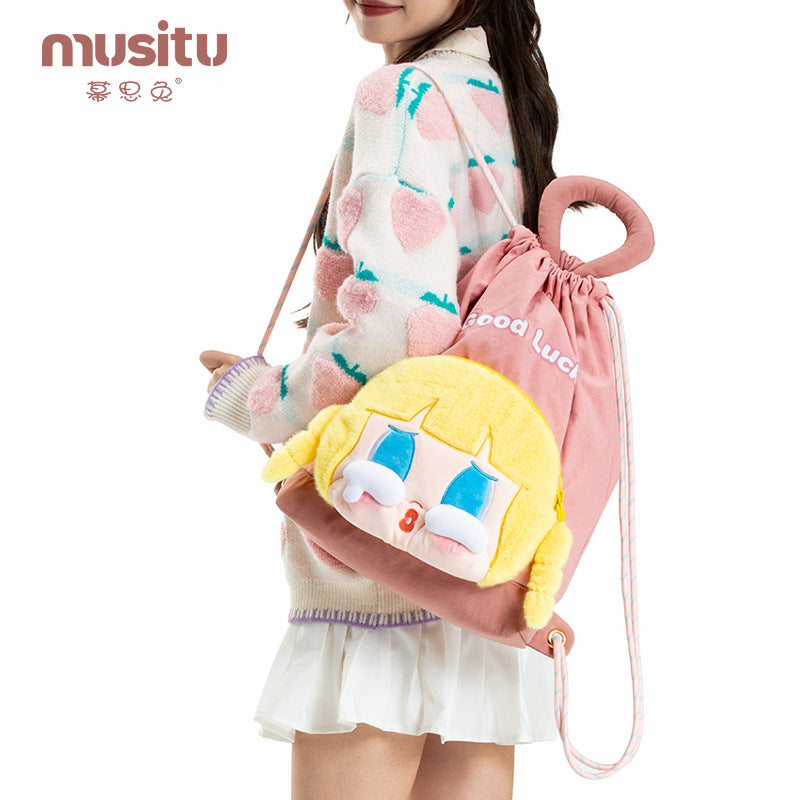 Mousse Rabbit Cartoon Backpack Drawstring Lightweight Plush Backpack Girly Heart Ugly Cute School Bag Cross-Border Foreign Trade Cloth Bag http://detail.1688.com/offer/964264265508.html