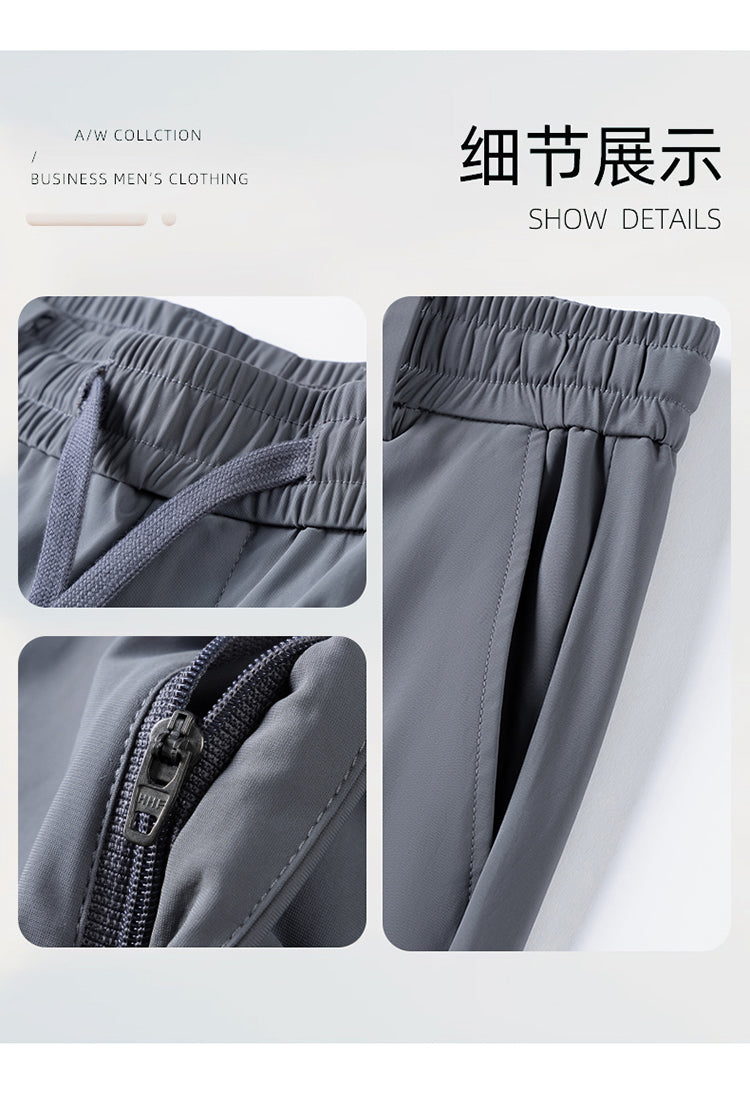 Ice Silk Men's Pants2025New Men's Casual Pants Summer Thin Loose Straight Sports Pants Quick-Dry Trousers