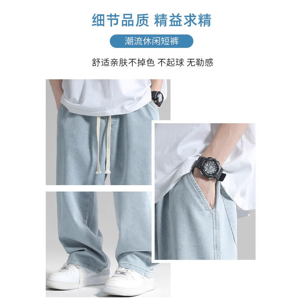 Vintage Jeans Men Summer Thin Loose Straight Versatile Trendy Brand Hong Kong Style Wide Leg Casual Long Pants
